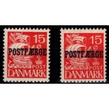 1936-37. Postfærge. Karavel. 15 ø. rød. Type II & type IIA. Ustemplet.